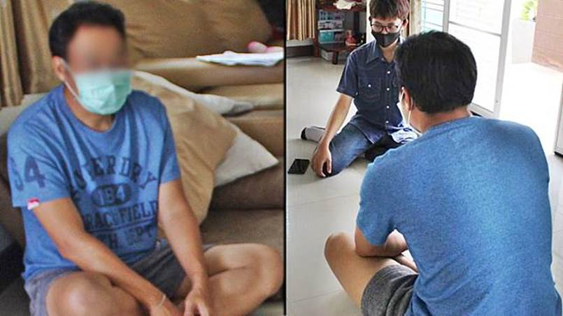 Giảng viên đại học gây bức xúc dư luận khi bị vợ tố lạm dụng tình dục 2 đứa con nhỏ cả trai và gái-1