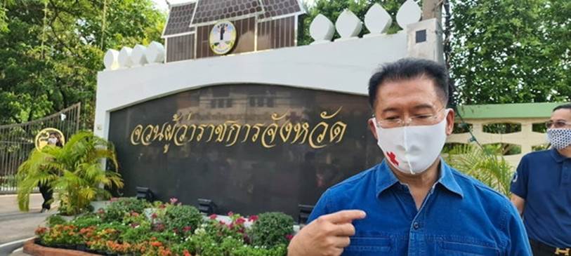 Giảng viên đại học gây bức xúc dư luận khi bị vợ tố lạm dụng tình dục 2 đứa con nhỏ cả trai và gái-3