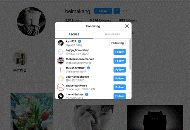 6 bằng chứng quan trọng khẳng định chuyện tái hợp của Song Hye Kyo và Hyun Bin, phải chăng showbiz Hàn sắp có cơn địa chấn còn khủng hơn đám cưới thế kỷ năm nào?-10