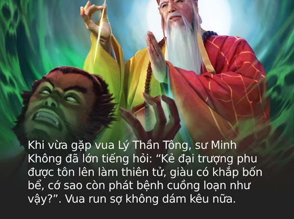 Lịch sử Việt từng có vị vua mắc bệnh lạ: Lông lá mọc khắp người, triều đình phải làm cũi vàng nhốt vào và quá trình điều trị xứng đáng là một kỳ tích-2