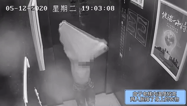 Vì quá nghịch ngợm, 2 bé trai 8 tuổi mắc kẹt trong thang máy khiến dân mạng thót tim khi theo dõi quá trình giải cứu-4