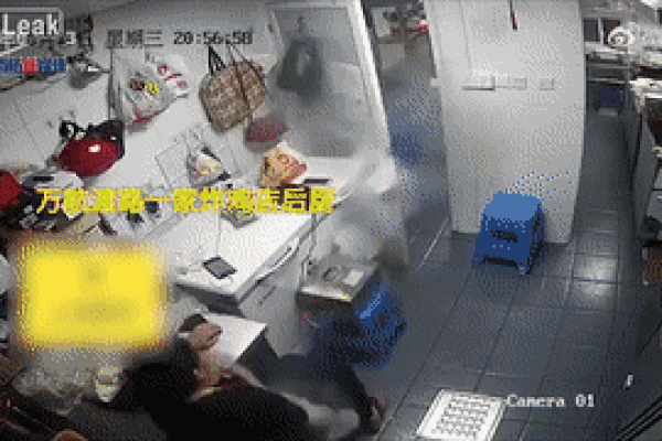 Khoảnh khắc xe bồn phát nổ ở TQ khiến hơn trăm người người thương vong-1