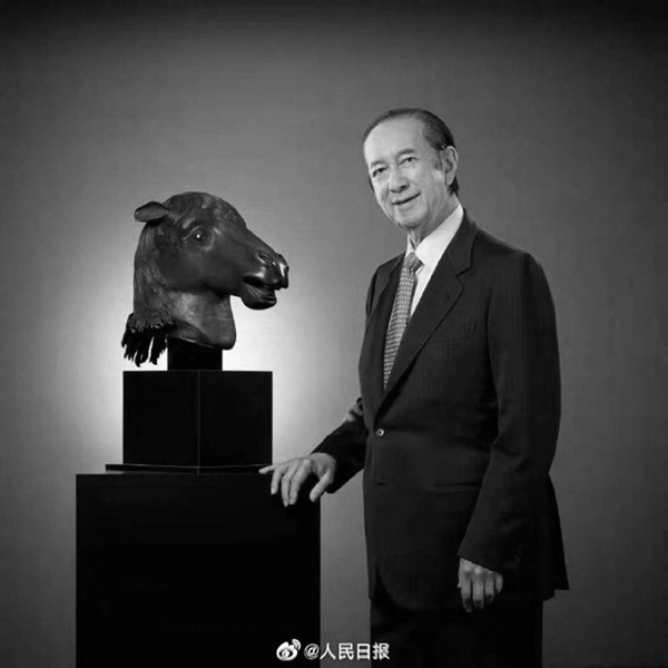 Hậu cung 3 bà vợ, 14 người con và gia sản 1,5 triệu tỷ đồng sau khi trùm sòng bạc Macau 98 tuổi vừa qua đời-1