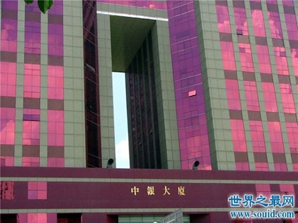 Bí ẩn tòa nhà ngân hàng Trung Quốc màu đỏ sẫm ở Thâm Quyến và loạt lời đồn về chuyện rùng rợn ở tầng 21 không ai dám đến-2