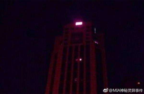 Bí ẩn tòa nhà ngân hàng Trung Quốc màu đỏ sẫm ở Thâm Quyến và loạt lời đồn về chuyện rùng rợn ở tầng 21 không ai dám đến-3