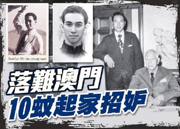 Hé lộ những bức ảnh thời trẻ của vua sòng bạc Macau Hà Hồng Sân: Nhan sắc cực phẩm, tài năng và giàu có đúng chuẩn nam thần ngôn tình đời thực-1