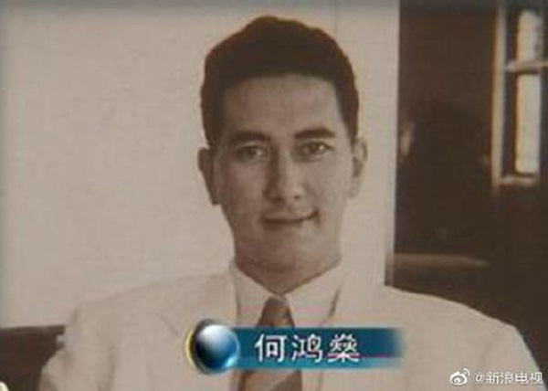 Hé lộ những bức ảnh thời trẻ của vua sòng bạc Macau Hà Hồng Sân: Nhan sắc cực phẩm, tài năng và giàu có đúng chuẩn nam thần ngôn tình đời thực-6