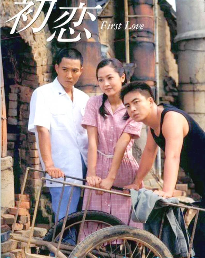 Tài tử Mối tình đầu bị chỉ trích nhiều năm vì say rượu đánh vợ-2