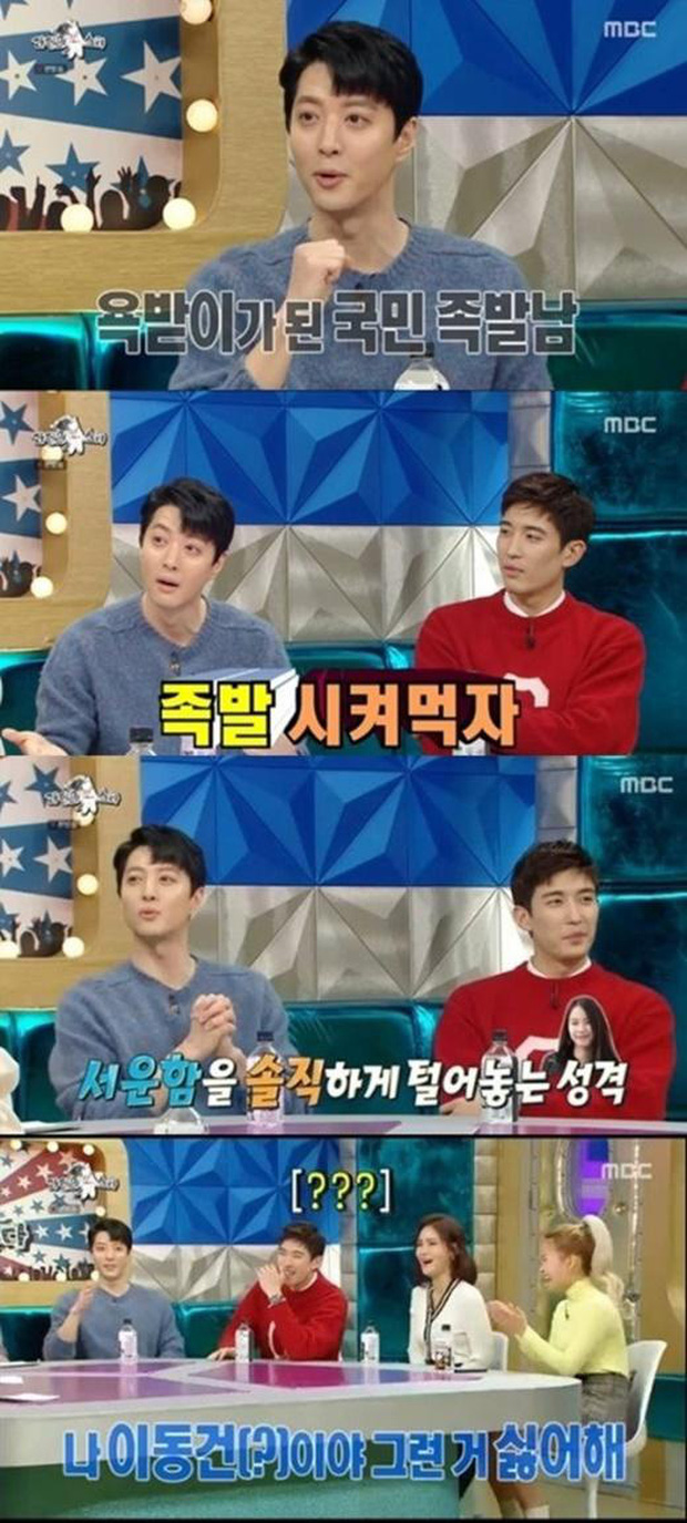 Tất tần tật nguyên nhân gã sát gái Lee Dong Gun ly hôn: Từ chuyện bắt cá 2 tay với Jiyeon, làm vợ òa khóc đến thái độ cực phũ-15