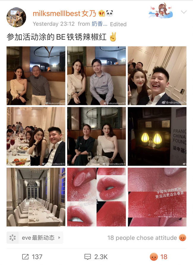 Vợ chủ tịch Taobao vừa được ví như tiên nữ đồng quê Lý Tử Thất phiên bản sang chảnh thì kẻ thứ 3 vội khoe ảnh chứng minh đẳng cấp-2