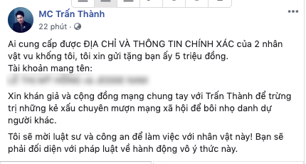 Trấn Thành tuyên bố thưởng 5 triệu đồng cho ai tìm ra người vu khống anh dùng chất cấm, Hari Won cũng lên tiếng động viên chồng-1