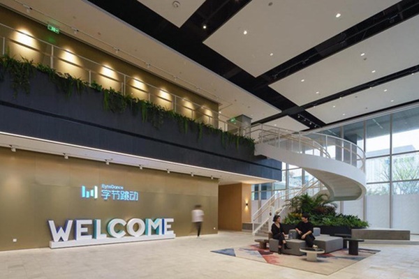 Công ty mẹ TikTok lãi 3 tỷ USD/năm, nắm trong tay 6 tỷ USD tiền mặt, được định giá lên tới 110 tỷ USD-1