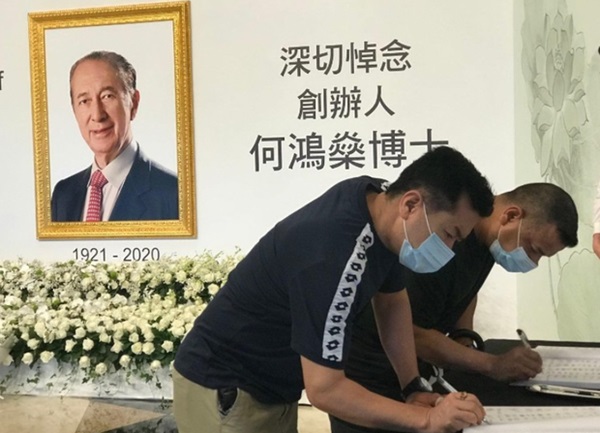 Lễ tưởng niệm trùm sòng bạc Macau: Dự kiến hàng chục ngàn người từ 4 tập đoàn lớn tham dự, loạt casino treo cờ rủ-4