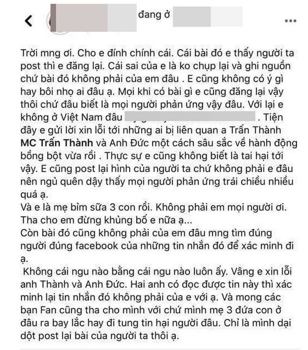 Sao Vbiz phản ứng trước tin đồn chất cấm: Trấn Thành quyết xử lý đến cùng, Hồ Quang Hiếu - Anh Đức lại trái ngược hẳn-6