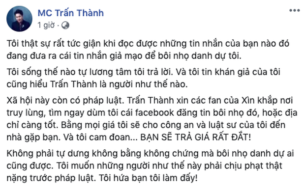 Sao Vbiz phản ứng trước tin đồn chất cấm: Trấn Thành quyết xử lý đến cùng, Hồ Quang Hiếu - Anh Đức lại trái ngược hẳn-1