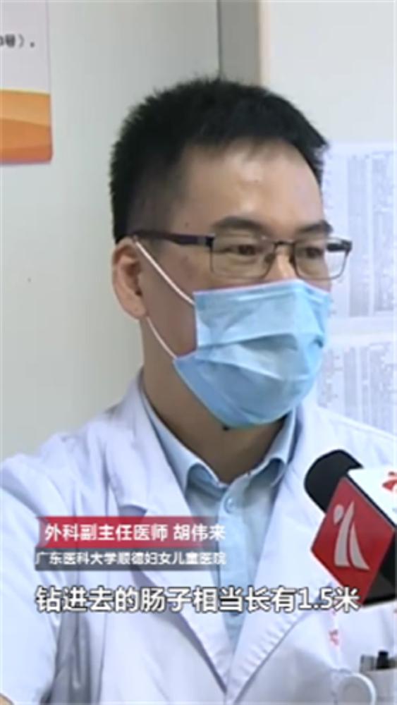 Chỉ vì thói quen tai hại sau bữa ăn, cậu bé 4 tuổi bị hoại tử ruột sau 1 ngày và phải cắt bỏ 1,5m ruột non-2