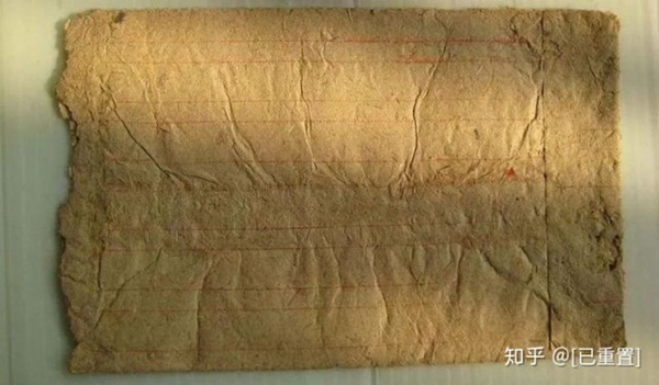 Phụ nữ Trung Hoa thời cổ đại khi sinh con cần nước nóng liên tục là vì nó rất lợi hại hay là vì nguyên nhân nào khác?-1