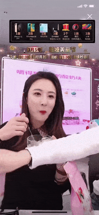 Chân dung Nữ hoàng livestream, người bán từ tăm bông tới tên lửa, mỗi ngày thu về hàng triệu USD-1