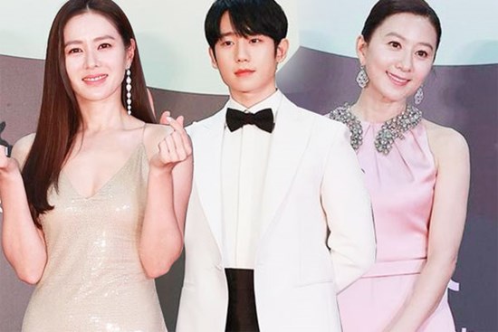 Thảm đỏ Baeksang Art Awards 2020: Bà cả Kim Hee Ae của 