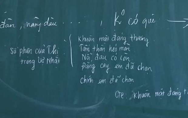Cô giáo yêu cầu phân tích tác phẩm Vợ nhặt, nữ sinh chứng tỏ mình là Sky chân chính qua bài làm bá đạo-1