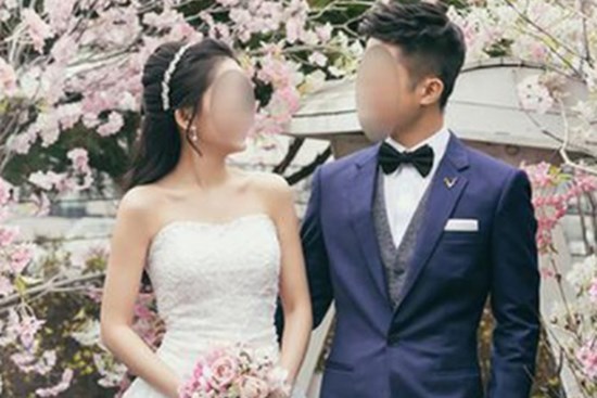 Chồng tương lai tặng