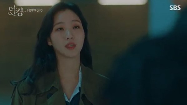 Quân vương bất diệt tập 15: Tan chảy” vì khoảnh khắc ngọt ngào của Lee Min Ho và Kim Go Eun sau khi trở về từ cõi chết-7