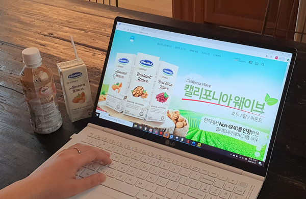 Vinamilk mở rộng thị trường ở Hàn Quốc với bộ 3 sản phẩm sữa hạt cao cấp-2