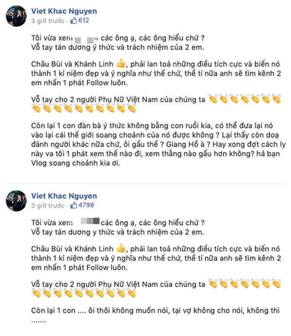 Vũ Khắc Tiệp lần đầu lên tiếng đáp trả Khắc Việt sau khi bị chỉ trích chuyện cách ly: Tại sao bạn nói tôi đàn bà mà không nghĩ ngược lại nhỉ?-2