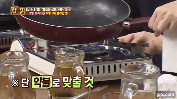 Mua chảo chống dính về đừng bỏ qua thao tác này trước khi đun nấu-4