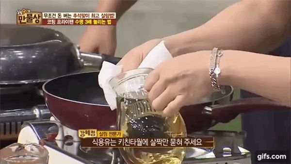 Mua chảo chống dính về đừng bỏ qua thao tác này trước khi đun nấu-5