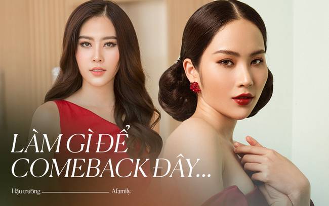Muốn comeback cũng phải biết bắt trend, thời nào rồi mà Nam Anh - Nam Em còn mang chuyện tình yêu ra làm mồi nhử-1