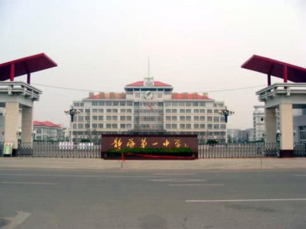 Vụ án thất tiên nữ chấn động: Hung thủ sống cùng phòng, vì muốn giúp bạn thân mà hạ độc cùng lúc 7 cô gái-1