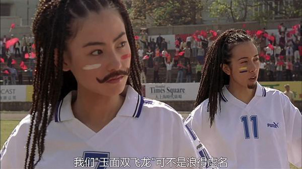 Mạc Văn Uý: Mối tình bí mật với Châu Tinh Trì, 50 vẫn nóng bỏng và không sinh con-3