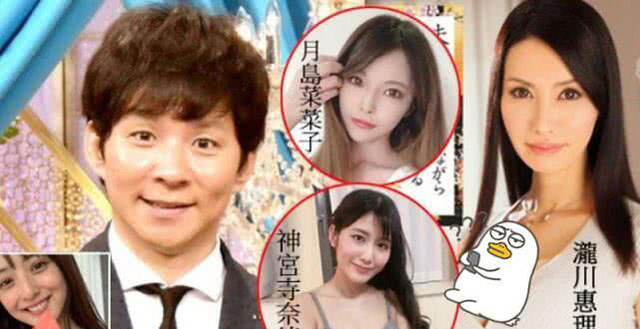 Rùng mình trước những gã đàn ông bệnh hoạn trong showbiz: Hết lén lút làm trò đồi bại ở nhà vệ sinh người khuyết tật đến đánh thuốc mê xâm hại mẹ kế-6