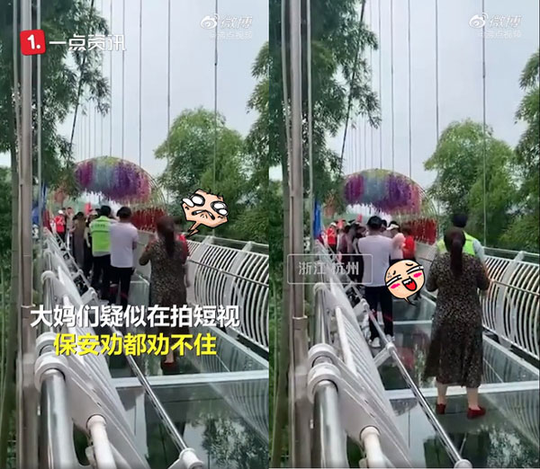 Các bà cô Trung Quốc kéo nhau lên cầu kính nhảy aerobic khiến dân tình sợ tái mào-1