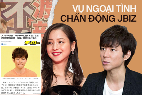 Mỹ nhân quyến rũ hàng đầu Nhật Bản: Dính bê bối tình dục, hẹn hò đàn anh hơn 23 tuổi-11