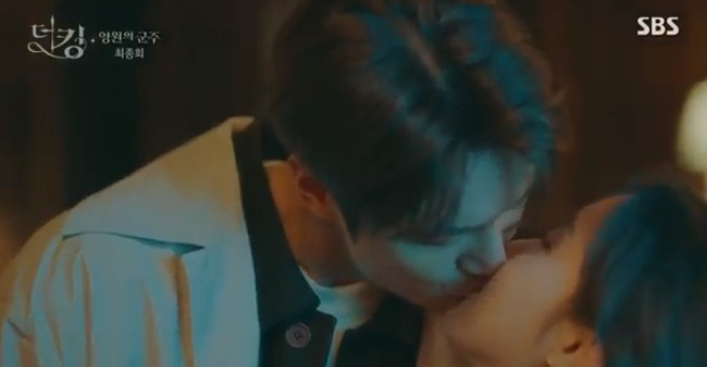 Quân vương bất diệt tập cuối: Happy ending dành cho Lee Min Ho và Kim Go Eun, mãn nguyện nụ hôn siêu ngọt của đôi trẻ-1