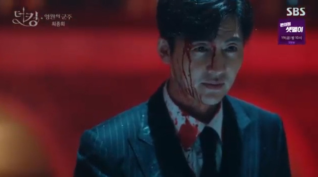 Quân vương bất diệt tập cuối: Happy ending dành cho Lee Min Ho và Kim Go Eun, mãn nguyện nụ hôn siêu ngọt của đôi trẻ-2