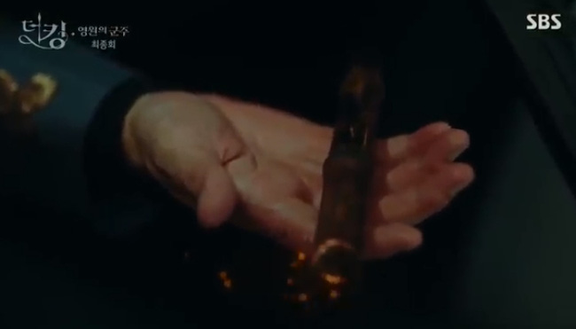 Quân vương bất diệt tập cuối: Happy ending dành cho Lee Min Ho và Kim Go Eun, mãn nguyện nụ hôn siêu ngọt của đôi trẻ-4