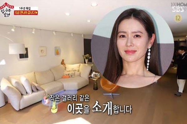 Hyun Bin viết thư tay cho fan bày tỏ lập trường rõ ràng sau loạt tin đồn tái hợp Song Hye Kyo và yêu đương với Son Ye Jin-3