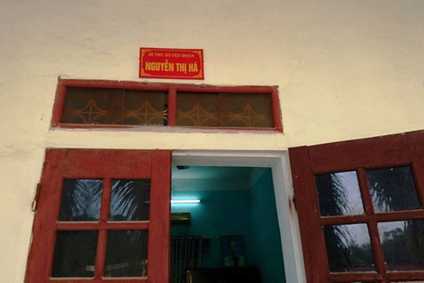 Nữ bí thư huyện đoàn sinh con không cùng huyết thống với chồng, quyết không khai tác giả-2