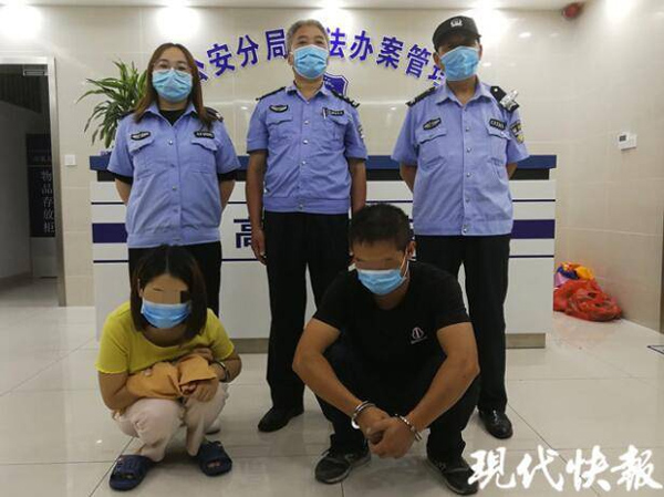 Nhân viên massage tố tài xế người Trung Quốc mua dâm bằng tiền âm phủ-1