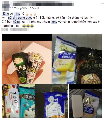 Rộ đồ ăn vặt nội địa Trung trên chợ mạng: Giá rẻ không thiếu thứ gì từ bánh kẹo, nước uống cho tới các loại thịt ăn liền-6