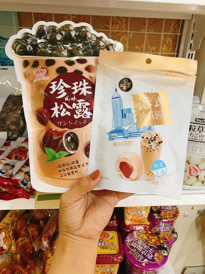 Rộ đồ ăn vặt nội địa Trung trên chợ mạng: Giá rẻ không thiếu thứ gì từ bánh kẹo, nước uống cho tới các loại thịt ăn liền-10