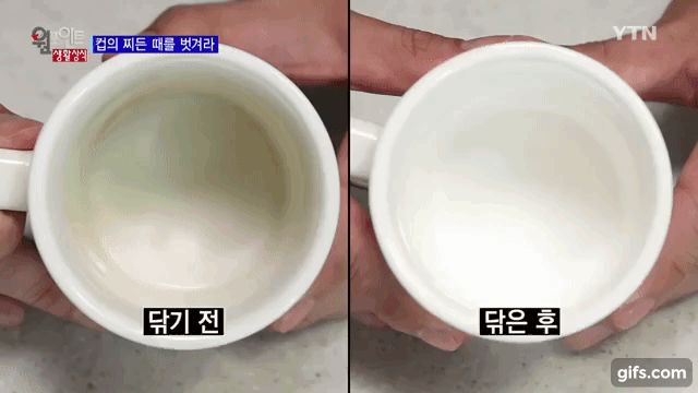 Tẩy vết ố trên cốc sứ trong chớp mắt cực hiệu quả với 3 nguyên liệu cho không-3