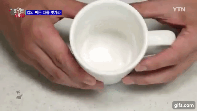 Tẩy vết ố trên cốc sứ trong chớp mắt cực hiệu quả với 3 nguyên liệu cho không-5