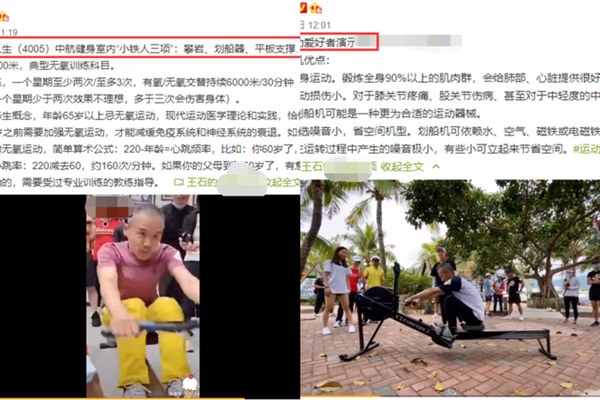 Mỹ nhân 39 tuổi gợi cảm, bị chỉ trích vì đeo bám tỷ phú U70 có cuộc sống ra sao?-6