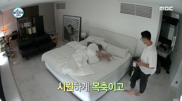 Đột nhập căn nhà xa xỉ của anh bạn thân Song Hye Kyo-9