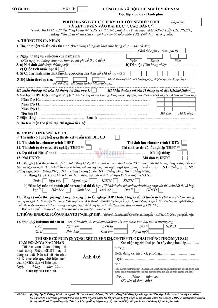 Cách ghi phiếu đăng ký dự thi tốt nghiệp THPT và xét tuyển ĐH, CĐ-1