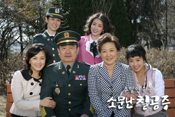 Park In Hwan - Ông bố quốc dân lấy đi nước mắt của hàng triệu khán giả-2